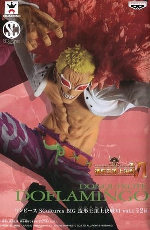 Donquixote Doflamingo Full Color One Piece SCultures BIG Modeling King Summit Decisive Battle 4 Vol.1 Male Figure [USED]