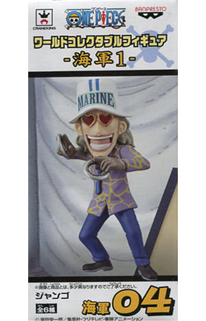 Django One Piece World Collectable Figure Navy 1 Trading Figure [USED]