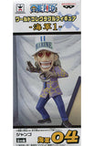 Django One Piece World Collectable Figure Navy 1 Trading Figure [USED]