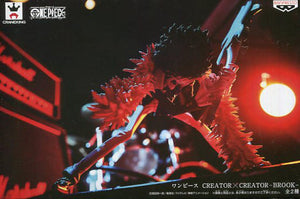 Brook One Piece CREATOR x CREATOR BROOK Male Figure [USED]