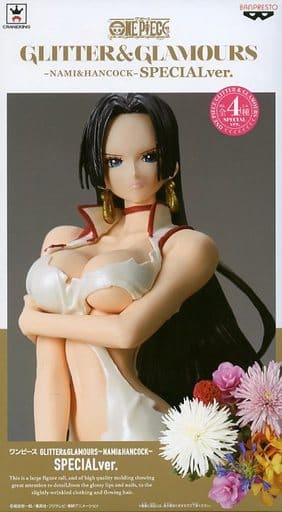 Boa Hancock White One Piece Glitter & Glamours NAMI & HANCOCK Special Ver. Female Figure [USED]