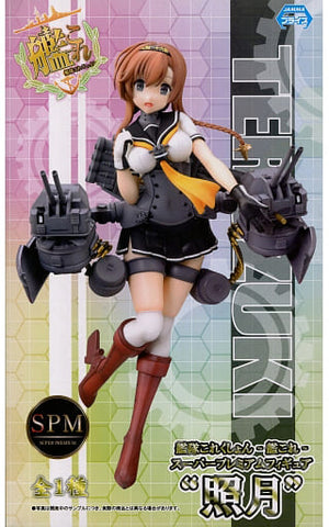 Teruzuki Kantai Collection -KanColle- Super Premium Figure Teruzuki Female Figure [USED]