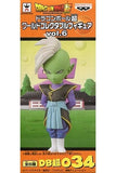 Zamasu Dragon Ball Super World Collectable Figure Vol.6 Trading Figure [USED]