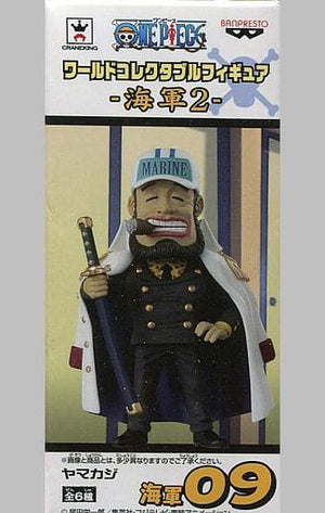 Yamakaji One Piece World Collectable Figure Navy 2 Trading Figure [USED]