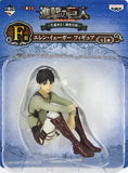 Ellen Yeager Attack on Titan Ichiban Kuji Survive! Survey Corps Prize F Banpresto Male Figure [USED]