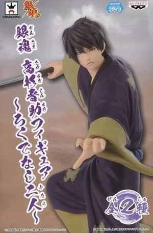 Shinsuke Takasugi Full Color Ver. Gintama Shinsuke Takasugi Figure Rokudenashi Futari Banpresto Male Figure [USED]