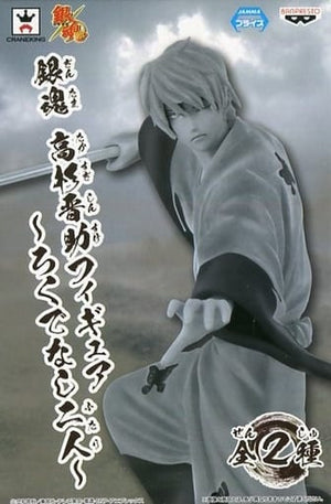 Shinsuke Takasugi Monochrome Gintama Shinsuke Takasugi Figure Rokudenashi Futari Male Figure [USED]