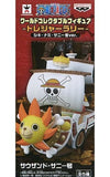 Thousand Sunny One Piece World Collectable Figure Treasure Rally Shiki Nami Sunny Ver. Trading Figure [USED]