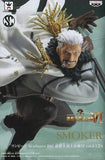 Smoker Full Color One Piece SCultures BIG Modeling King Summit Decisive Battle 4 Vol.5 Male Figure [USED]