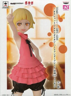 Kiss-Shot 10 years old Ver. Kizumonogatari Iron-Blooded SQ Figure Banpresto Female Figure [USED]