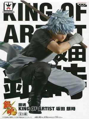 Gintoki Sakata Gin Tama KING OF ARTIST Gintoki Sakata Banpresto Male Figure [USED]