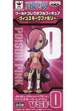 Vinsmoke Reiju One Piece World Collectable Figure Vinsmoke Family Trading Figure [USED]