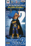 Vinsmoke Niji One Piece World Collectable Figure Vinsmoke Family Trading Figure [USED]