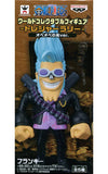 Franky One Piece World Collectable Figure Op Op Fruit SEGA Limited Treasure Rally BANPRESTO Figure  [USED]