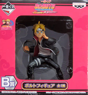 Boruto Uzumaki Boruto: Naruto Next Generations Ichiban Kuji NARUTO TO BORUTO Prize B Male Figure [USED]