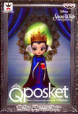 Queen Snow White Disney Characters Q posket petit Villains Female Figure [USED]