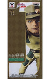 Hol Horse JoJo's Bizarre Adventure: Stardust Crusaders World Collectable Figure Vol.6 Trading Figure [USED]