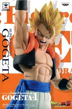 Super Saiyan Gogeta Dragon Ball Z Com: Figuration GOGETA Vol.1 Male Figure [USED]