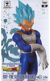 Vegeta Super Saiyan Got Super Saiyan Dragon Ball Super DXF THE SUPER WARRIORS Vol.5 Male Figure [USED]