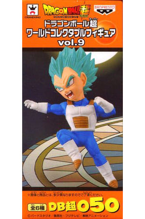 Vegeta Super Saiyan God Super Saiyan Dragon Ball Super World Collectable Figure Vol.9 Trading Figure [USED]