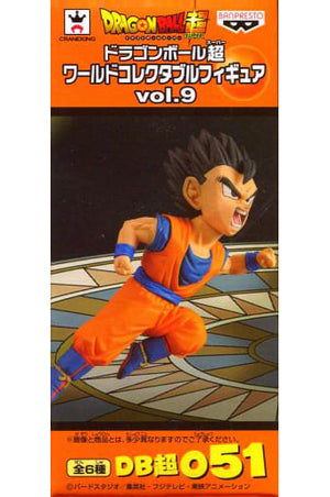 Son Gohan Dragon Ball Super World Collectable Figure Vol.9 Trading Figure [USED]