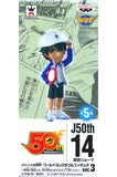 Ryoma Echizen Prince of Tennis World Collectable Figure Jump 50th Anniversary Vol.3 Trading Figure [USED]