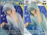 Tamaki Yotsuba IDOLiSH7 DXF Figure Vol.4 All 2 Types Set Male Figure [USED]