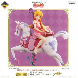 Shinobu Oshino Pastel Color Ver. Monogatari Series Ichiban Kuji Premium Selection Last One Prize Banpresto Female Figure [USED]