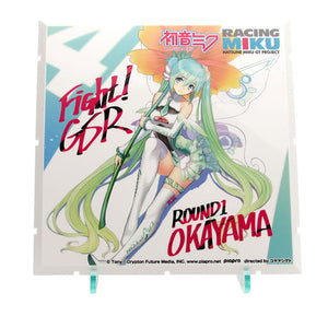 Hatsune Miku VOCALOID Dioramansion 150 Racing Miku Pit 2017 Option Panel Rd.1 Okayama Figure [USED]