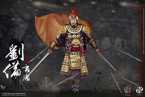 Liu Bei Gentoku Three Kingdoms Male Figure [USED]