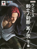 Shanks One Piece Swordsman Moment 2nd Male Figure [USED]