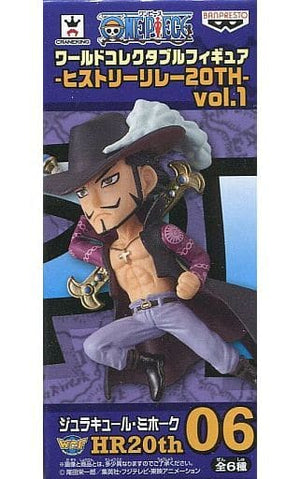 Dracule Mihawk One Piece World Collectable Figure History Relay 20th Vol.1 Trading Figure [USED]