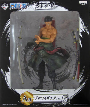 Roronoa Zoro One Piece Ichiban Kuji Men's Lifestyle Prize A Figure Trading Figure [USED]