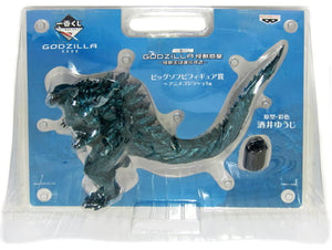 Animation Godzilla Ichiban Kuji GODZILLA Monster Planet -Monster King Evolves- Big Soft Vinyl Figure Award Big Soft Vinyl Figure Figure [USED]