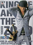 Roronoa Zoro White One Piece KING OF ARTIST THE RORONOA ZORO WHITE&PURPLE Ver. Male Figure [USED]