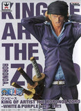 Roronoa Zoro Purple One Piece KING OF ARTIST THE RORONOA ZORO WHITE&PURPLE Ver. Male Figure [USED]