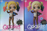 All 2 Types Set Suicide Squad Q posket -HARLEY QUINN- Figure [USED]