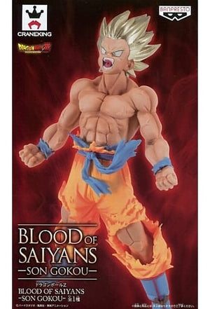 Son Goku Super Saiyan Dragon Ball Z BLOOD OF SAIYANS SON GOKOU Male Figure [USED]