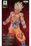 Son Goku Super Saiyan Dragon Ball Z BLOOD OF SAIYANS SON GOKOU Male Figure [USED]