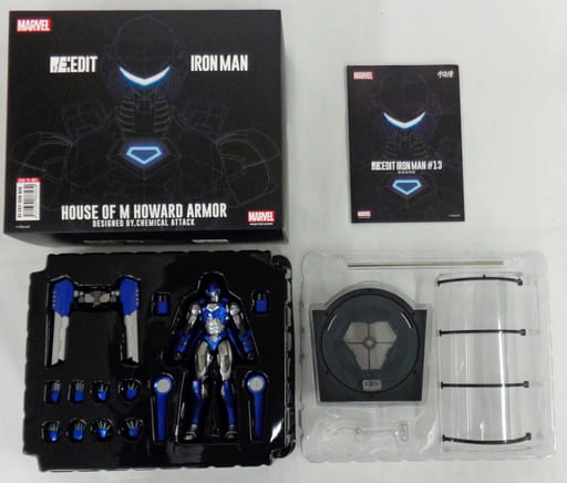 #13 HOUSE OF M HOWARD ARMOR Iron Man: House of M RE: EDIT IRON MAN Tokyo Comic Con 2017 Limited Figure [USED]
