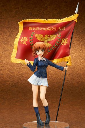 Miho Nishizumi Senshado National High School Tournament Victory Flag Ver. Girls und Panzer der Film 1/7 PVC Painted Finished Product Figure [USED]