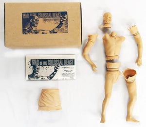 War of the Colossal Beast The Amazing Colossal Man Soft Vinyl Kit Figure [USED]