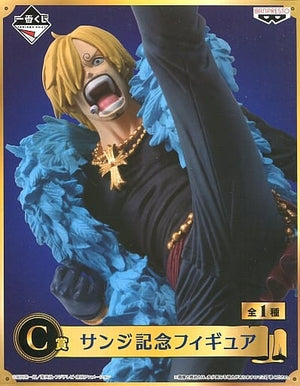 Sanji One Piece Ichiban Kuji One Piece 20th Anniversary Prize C Male Figure [USED]