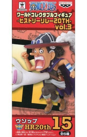 Usopp One Piece World Collectable Figure History Relay 20th Vol.3 Trading Figure [USED]