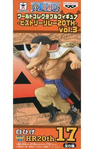 Edward Newgate White Beard One Piece World Collectable Figure History Relay 20th Vol.3 Trading Figure [USED]