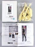 Matou Sakura Fate/stay night WHF Yokohama DASH-1 & Event Limited Female Figure [USED]