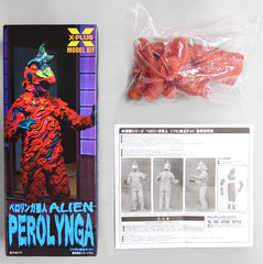 Psyche Alien Perolynga Ultraseven Big Monsters Series Soft Vinyl Assembly Kit Super Festival 76 & Shonen Rick Limited Figure [USED]