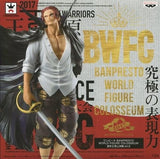 Shanks Full Color One Piece Banpresto World Figure Colosseum Modeling King Summit Decisive Battle Vol.2 Figure [USED]