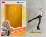 Yuri Plisetsky Yuri!!! On ICE G.E.M. Series amiami & animate Limited Figure [USED]