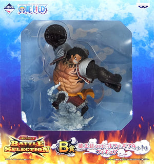 Luffy Gear 4 Kong Gun Ver. Ichiban Kuji One Piece BATTLE SELECTION Prize B Figure Male Figure [USED]